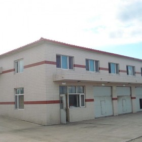 濟(jì)寧鑫宏工礦機(jī)械設(shè)備股份有限公司