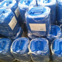 RO設(shè)備去除無(wú)機(jī)垢MPS200反滲透膜清洗劑配方特點(diǎn)