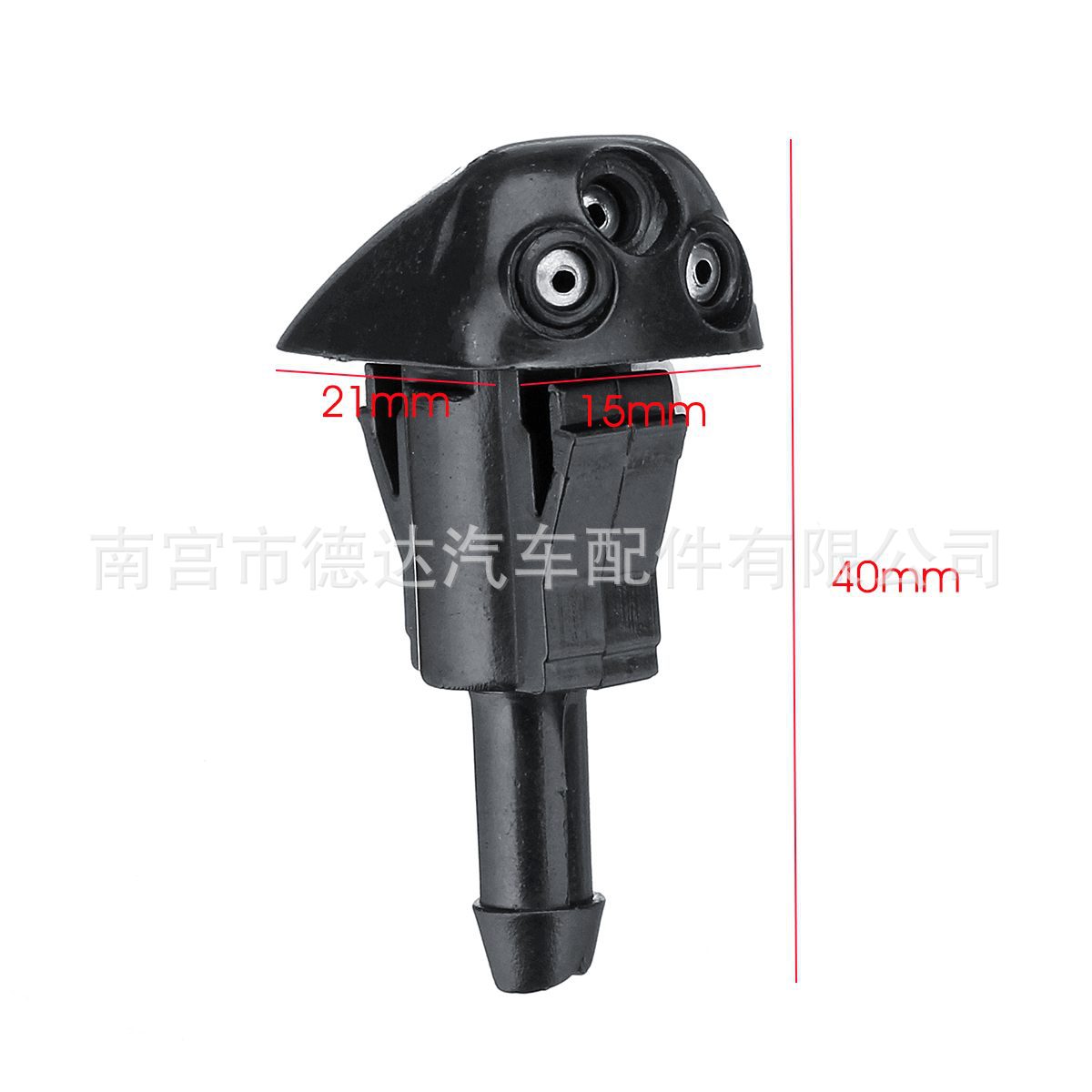 汽車擋風(fēng)玻璃清洗器雨刮器噴水噴嘴