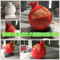深圳供應(yīng)四川玻璃鋼番石榴雕塑定制價(jià)格多少錢