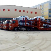 東莞轎車(chē)托運(yùn)公司-東莞至全國(guó)各地小轎車(chē)、私家車(chē)托運(yùn)服務(wù)
