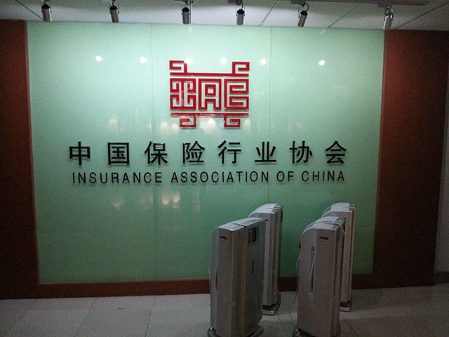 北京除甲醛公司化大陽光辦公室除甲醛新房除甲醛示例圖4