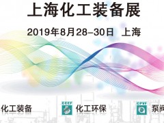 2020上?；ぱb備展