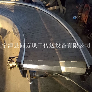 廠家網(wǎng)帶輸送機轉(zhuǎn)彎機輸送機