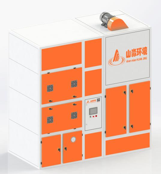 制造供應(yīng)實(shí)用型廢氣處理設(shè)備