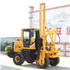 美麗鄉(xiāng)村建設(shè)護(hù)欄打樁機(jī)_公路波形護(hù)欄鉆孔機(jī)