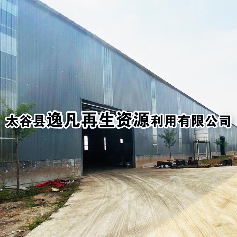 河北還原鐵粉生產(chǎn)廠家，生產(chǎn)、定制、加工各種規(guī)格鐵粉。