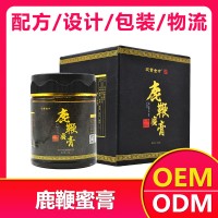 鹿鞭蜜膏招商-膏滋貼牌-膏滋貼牌生產(chǎn)-膏滋貼牌廠家-廣膏遠(yuǎn)