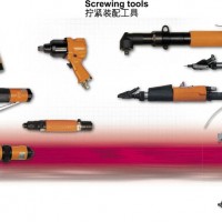 氣動螺絲刀/擰緊軸/多軸擰緊機--意大利OBER歐博