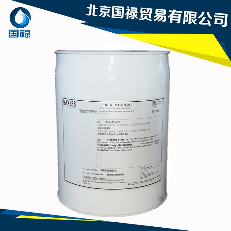 漢鐘B03冷凍油，復(fù)盛100A冷凍油，比澤爾B100冷凍油