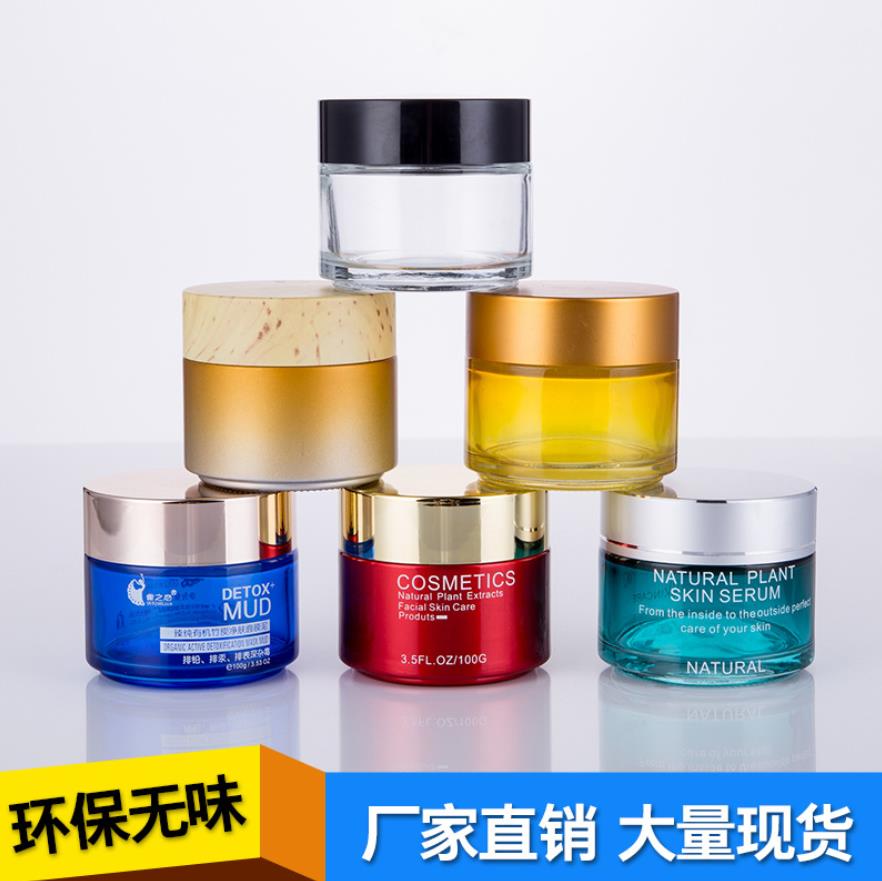 膏霜瓶生產(chǎn)廠家，膏霜瓶電鍍噴涂廠，膏霜瓶絲印燙金廠