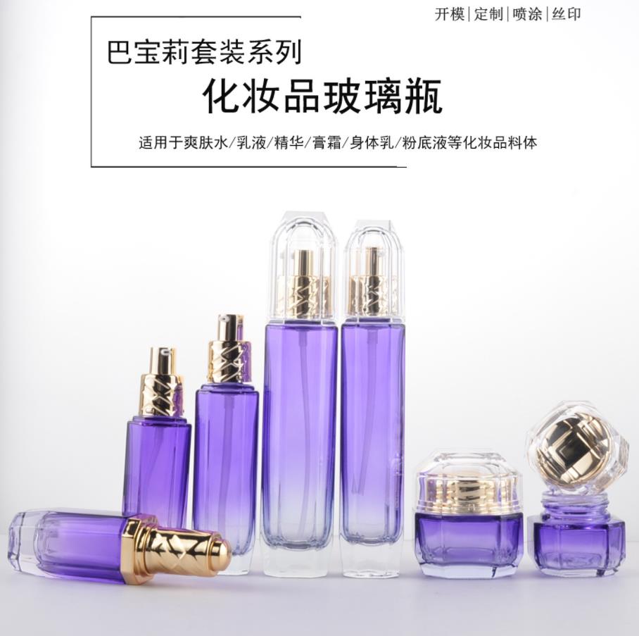 化妝品套裝瓶生產(chǎn)廠家，護膚品瓶生產(chǎn)廠家，玻璃套裝瓶生產(chǎn)廠家