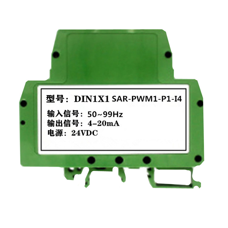 PWM轉(zhuǎn)0_10V脈沖調(diào)制信號(hào)隔離變送器