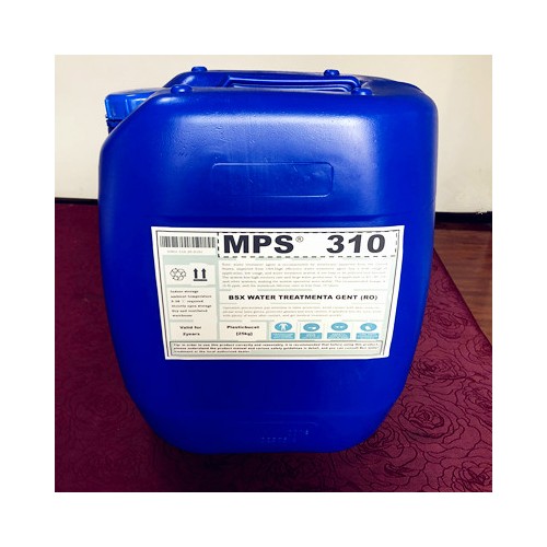 MPS310反滲透膜阻垢劑減少RO系統(tǒng)濃水排放