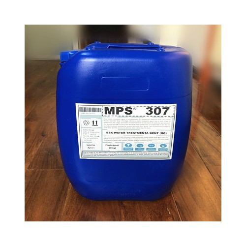 CA膜TFC膜用MPS307反滲透膜阻垢劑有效防垢