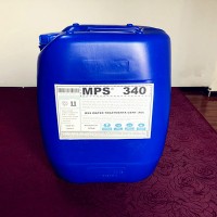 山東廠家采購反滲透膜殺菌劑MPS340非離子型