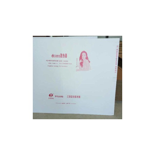 任丘紙箱廠家_任丘紙盒廠家