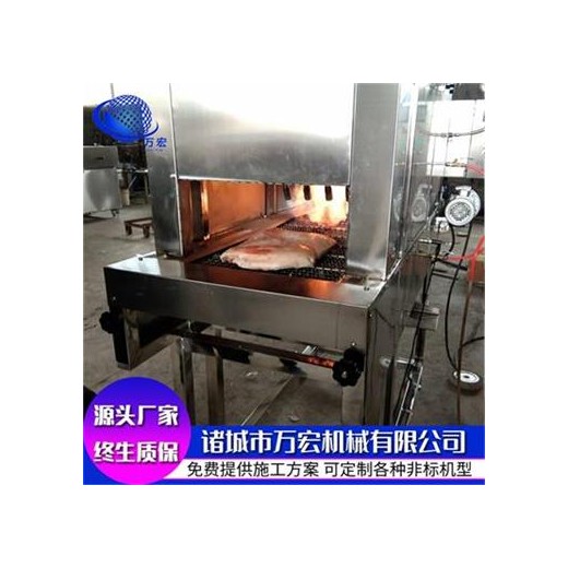雞頭燎毛機 帶皮五花肉燒毛機