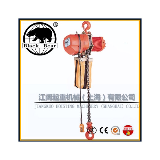 臺(tái)灣黑熊電動(dòng)葫蘆2噸-黑熊牌電動(dòng)葫蘆Y2t帶遙控器