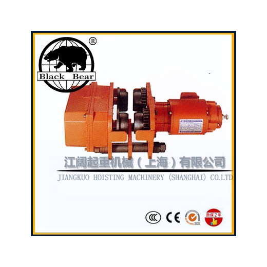 黑熊電動(dòng)葫蘆安裝圖-MT200黑熊電動(dòng)葫蘆小車-單梁