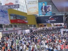 2023上海美博會（時間、展館、主辦單位）