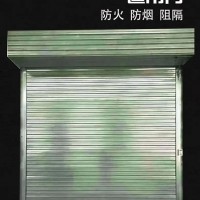 深圳防火卷簾門深圳無機(jī)布防火卷簾門深圳防火玻璃門生產(chǎn)廠家