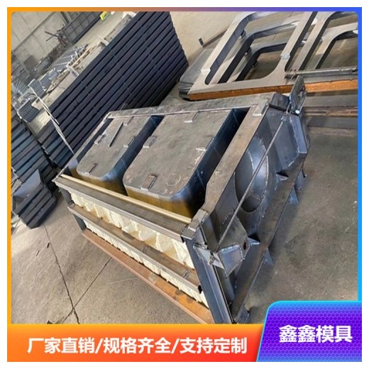 裝配式階梯護(hù)坡模具 生態(tài)階梯護(hù)坡模板 鑫鑫實體展示圖
