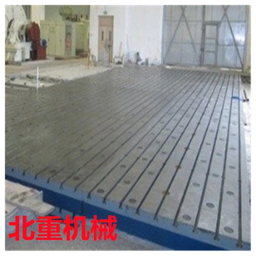 試驗(yàn)臺電機(jī)平臺 河北北重機(jī)械生產(chǎn)電機(jī)試驗(yàn)工作臺 設(shè)計(jì)定制