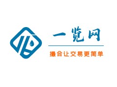 化工原料網(wǎng)站買化工原料就找南京一覽網(wǎng)試劑采購(gòu)