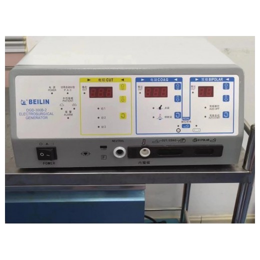 北京貝林DGD-300B-2高頻電刀適合各種內窺鏡手術