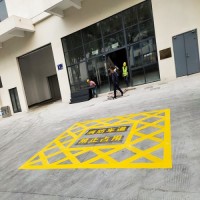 蘇州廠區(qū)馬路熱熔劃線施工