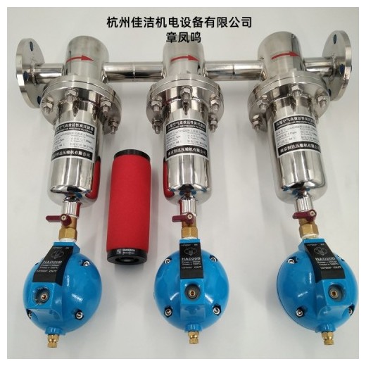 無硅精密過濾器AA1950F-SSC-SF