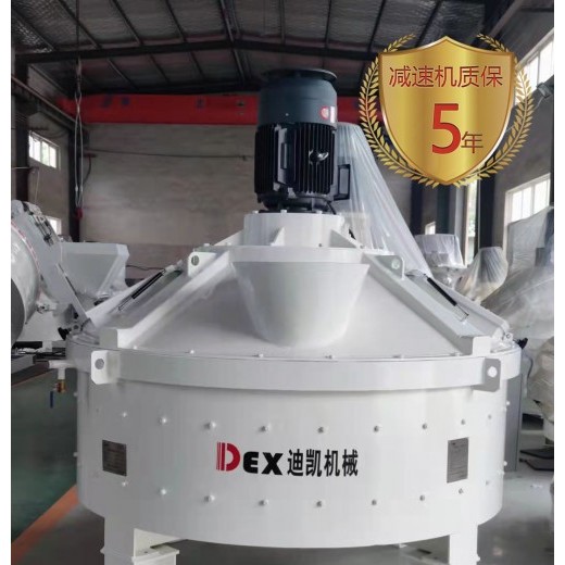 行星式立軸攪拌機—“創(chuàng)新鏈”遇見“產(chǎn)業(yè)鏈”推動新質(zhì)生產(chǎn)力發(fā)展