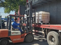 淄博彬盛翔化工有限公司榮獲芝麻信用標(biāo)：勢(shì)力見證、信譽(yù)典范