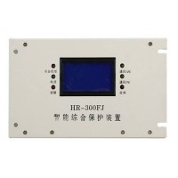 HR-300FJ風(fēng)機(jī)智能綜合保護(hù)裝置+技術(shù)特點(diǎn)