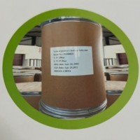 高精度水楊酸鈉 鄰羥基苯甲酸鈉化妝品農(nóng)藥飼料采油助劑