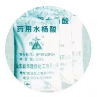 藥用級(jí)水楊酸 鄰羥基苯甲酸；消毒防腐藥染料香料橡膠食品工業(yè)