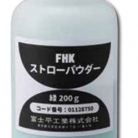 日本進(jìn)口封口粉