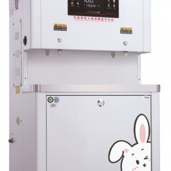 裕豪飲水機(jī)幼兒園溫開水機(jī)ZK-2-20L-UF1A